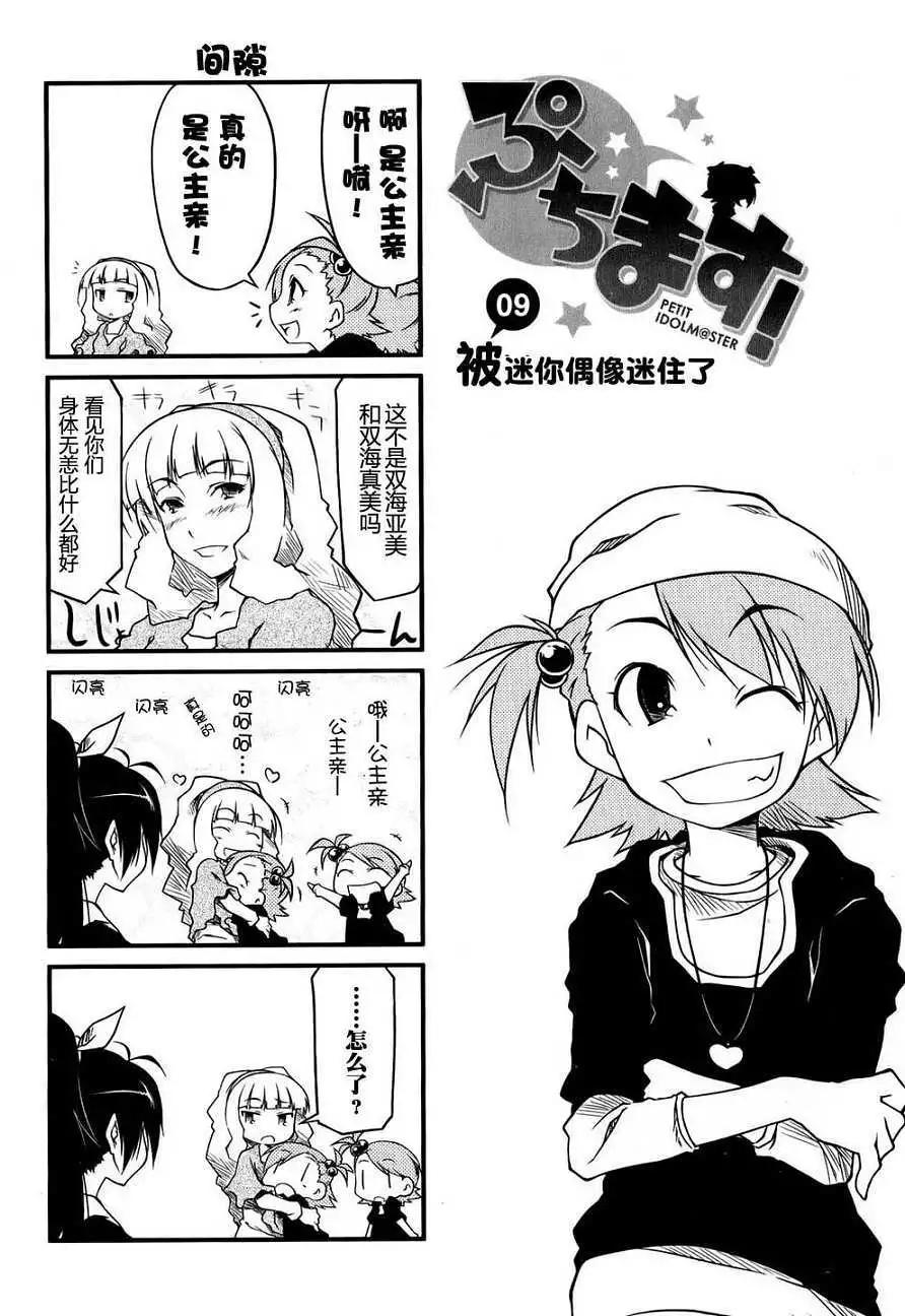 第01卷68
