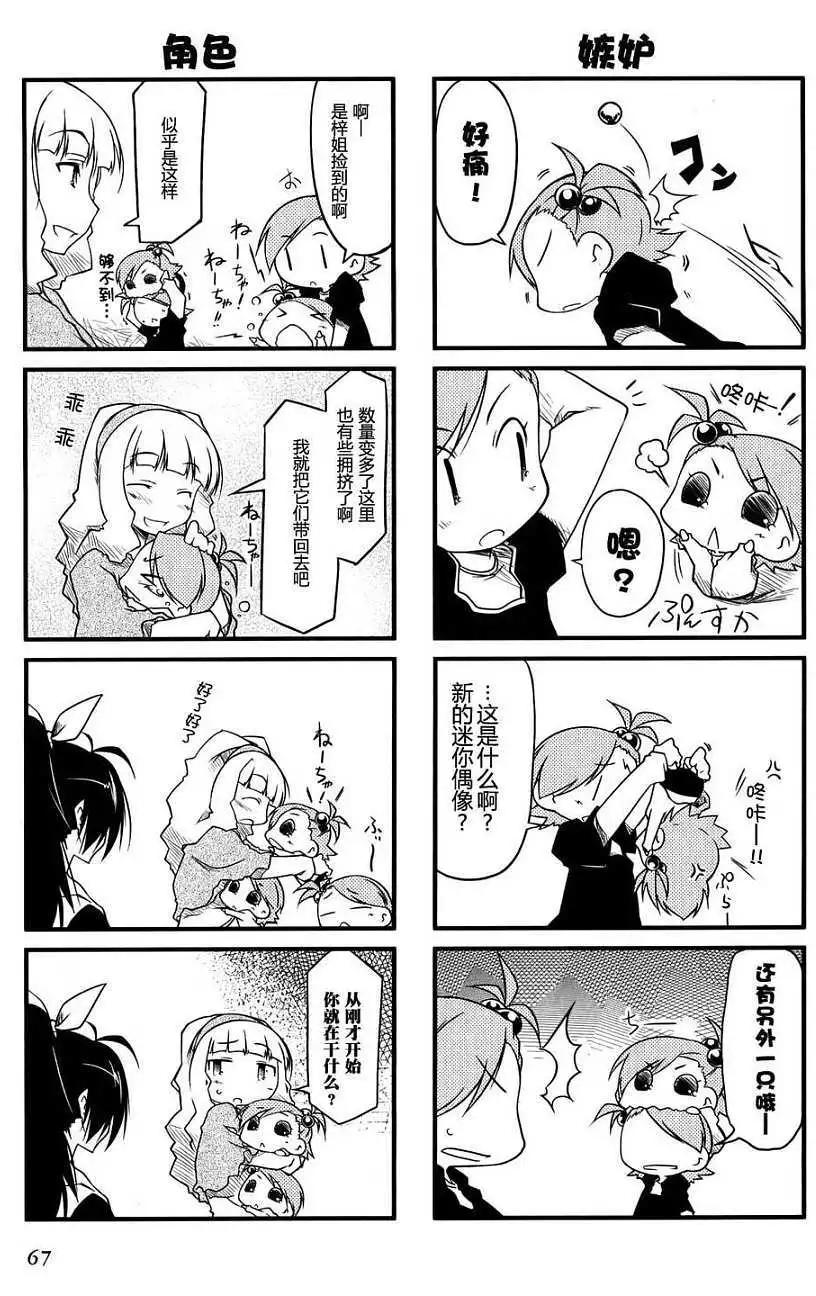 第01卷69