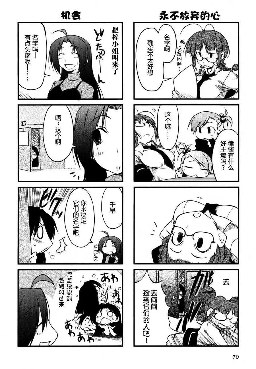 第01卷72