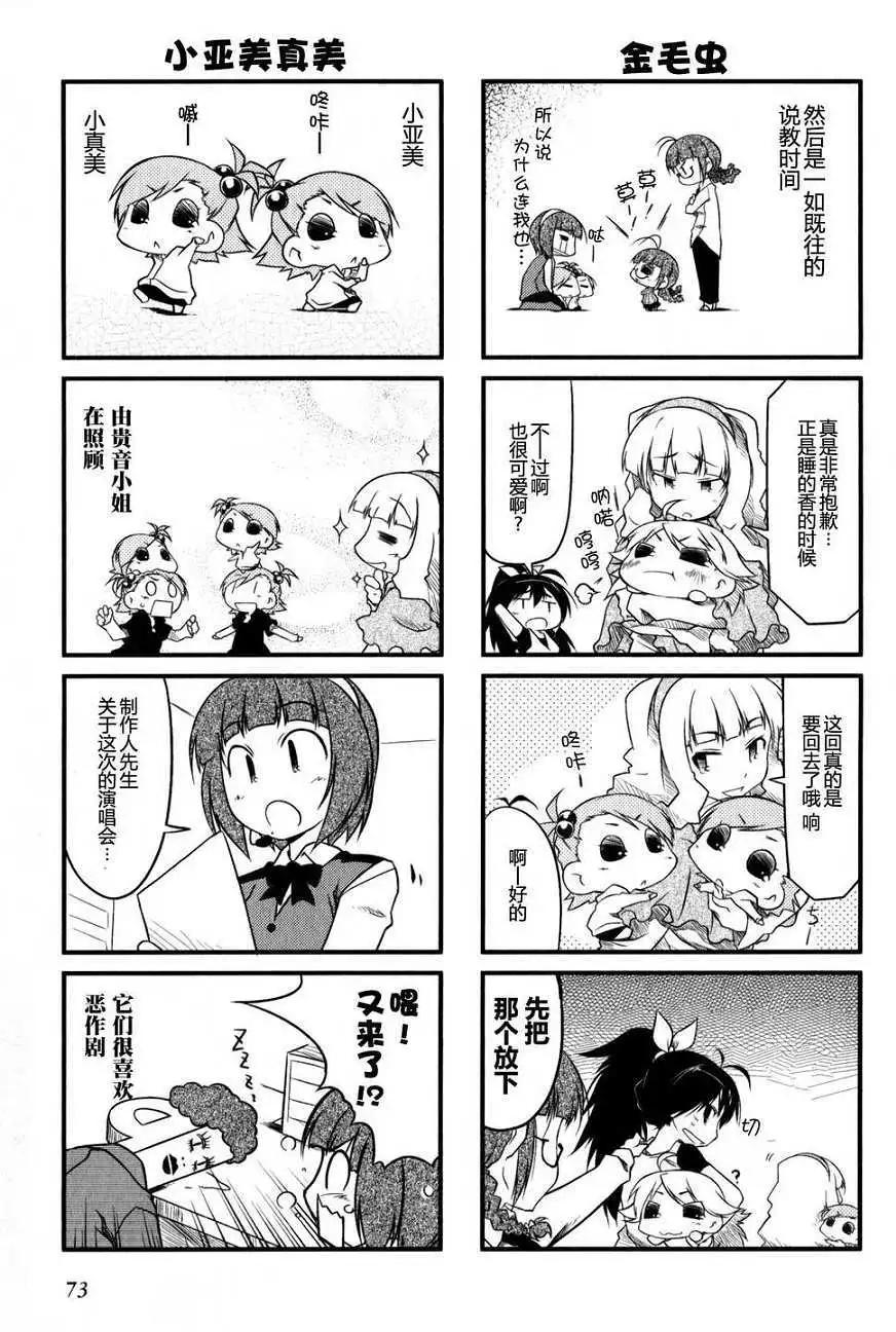 第01卷75