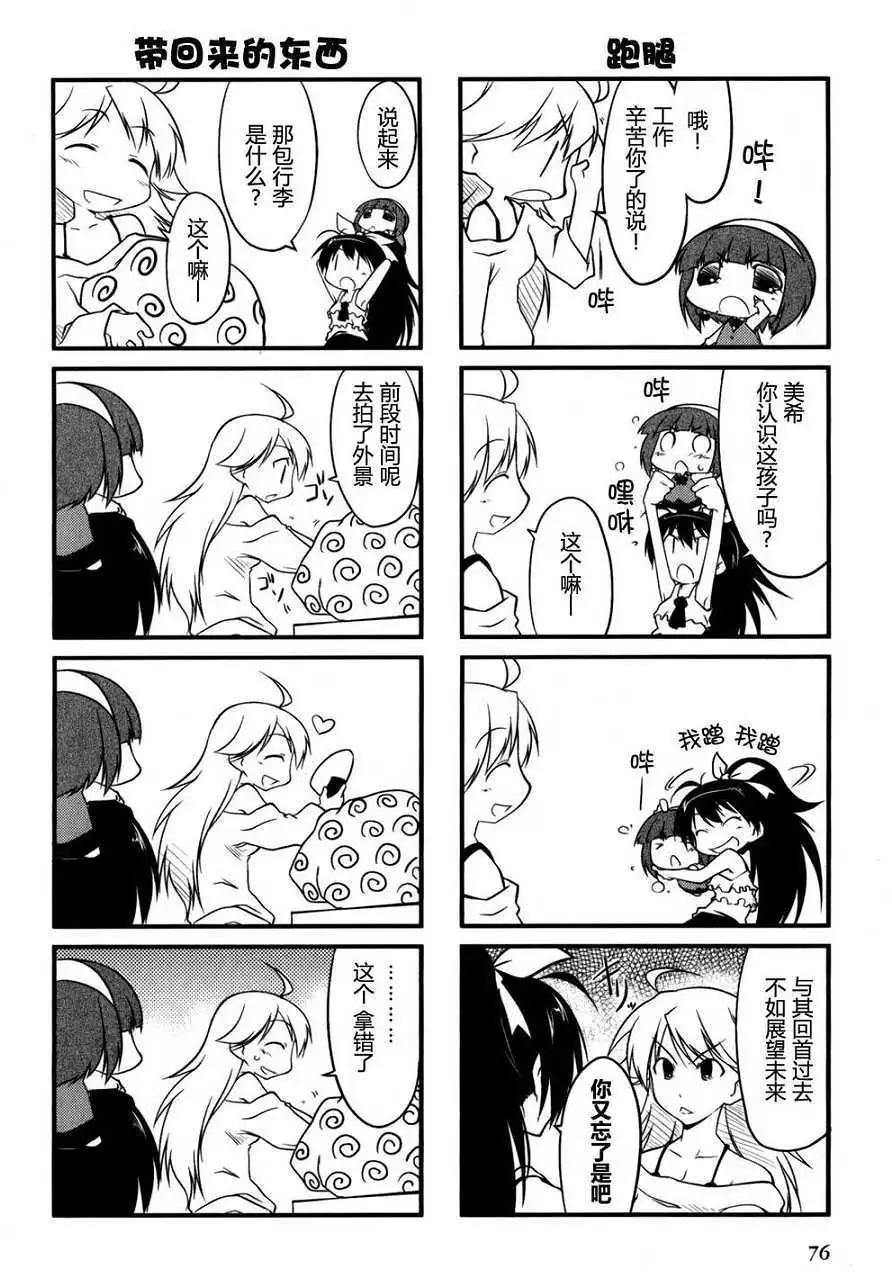 第01卷78