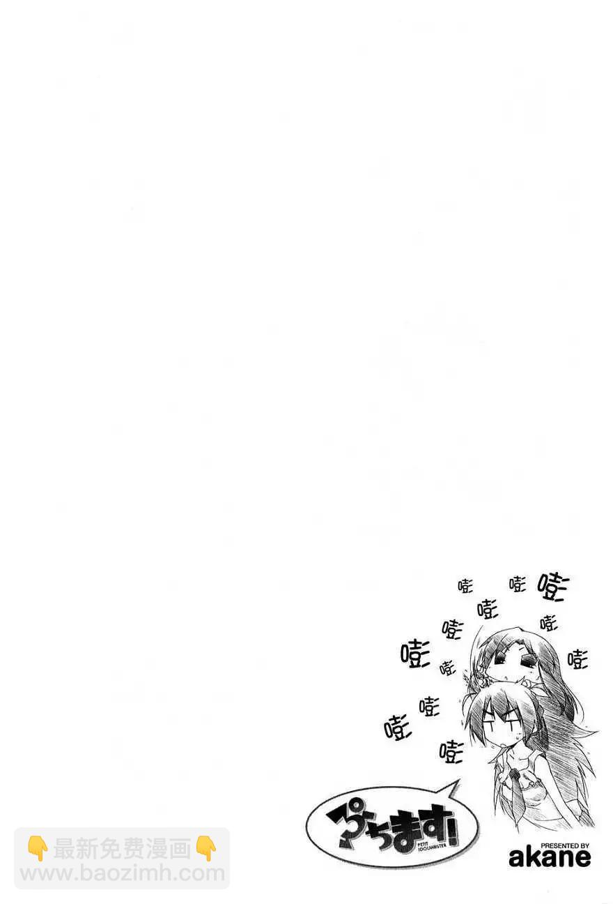 第01卷84