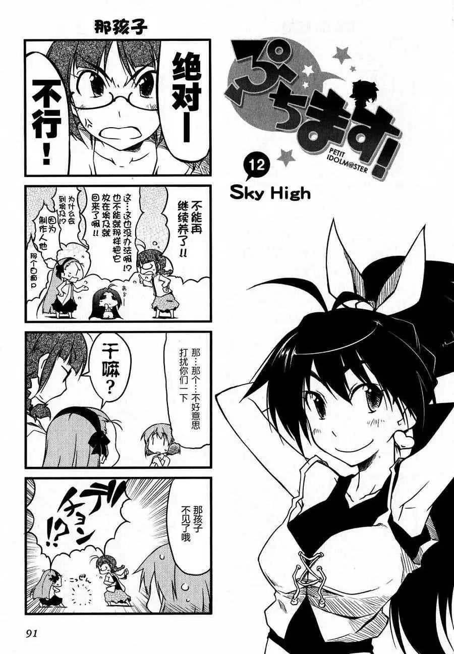 第01卷93