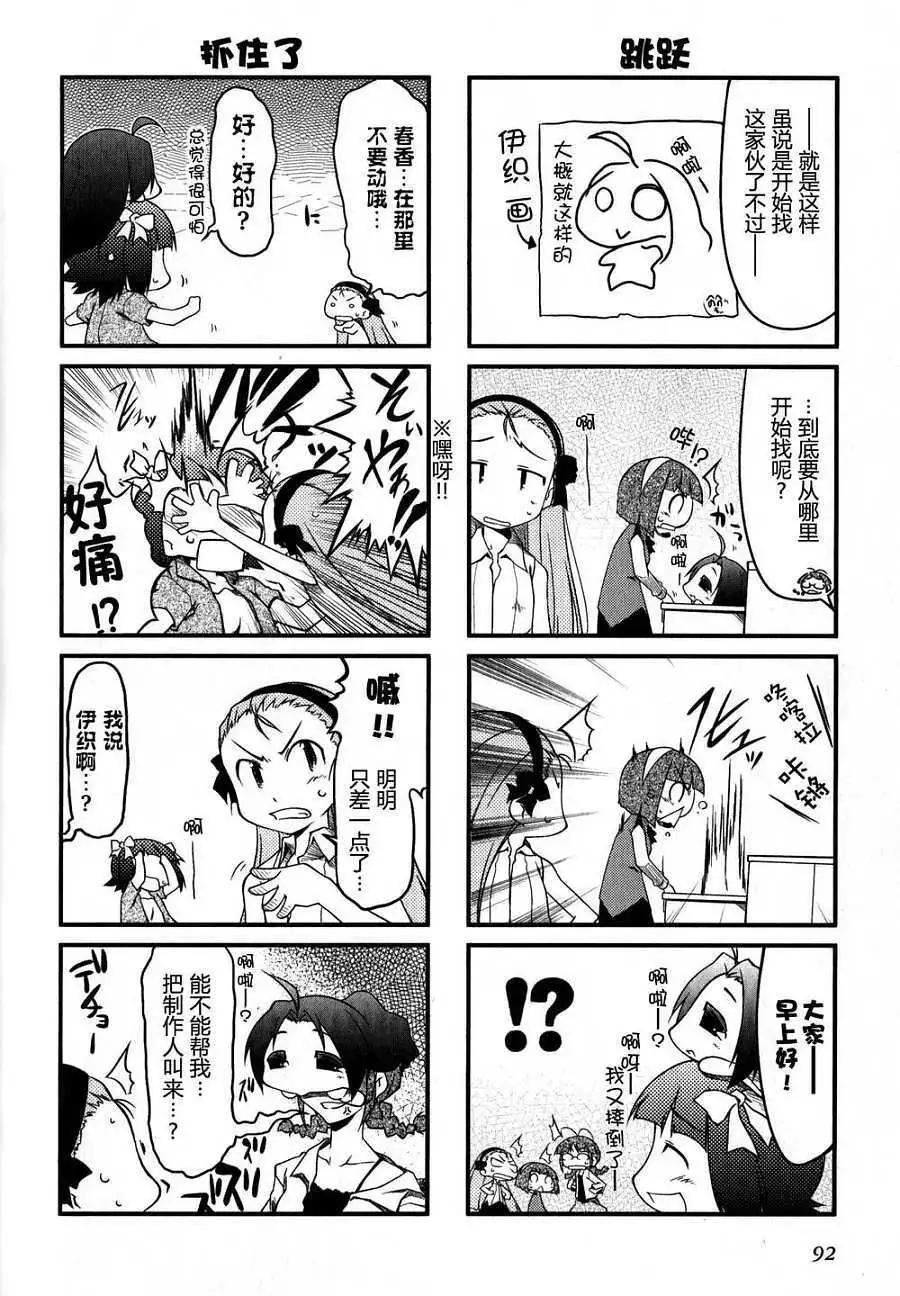 第01卷94