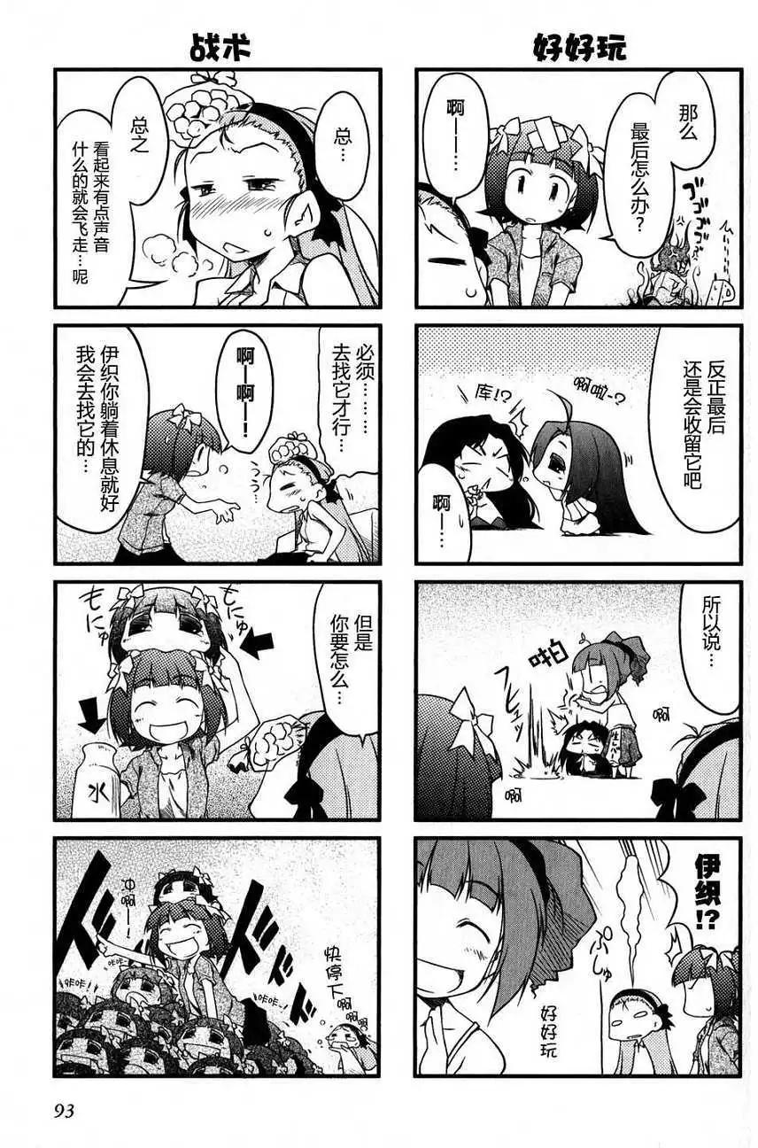 第01卷95
