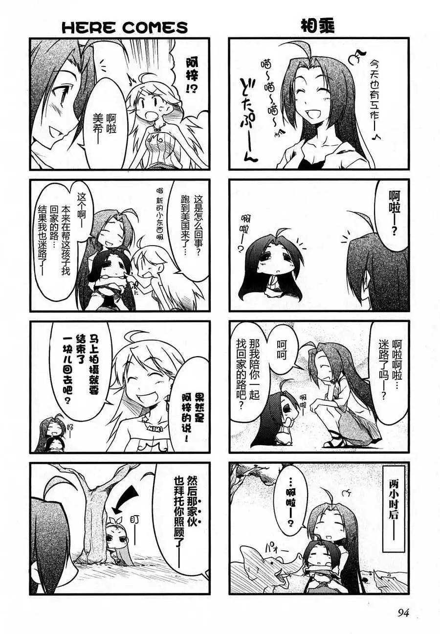 第01卷96