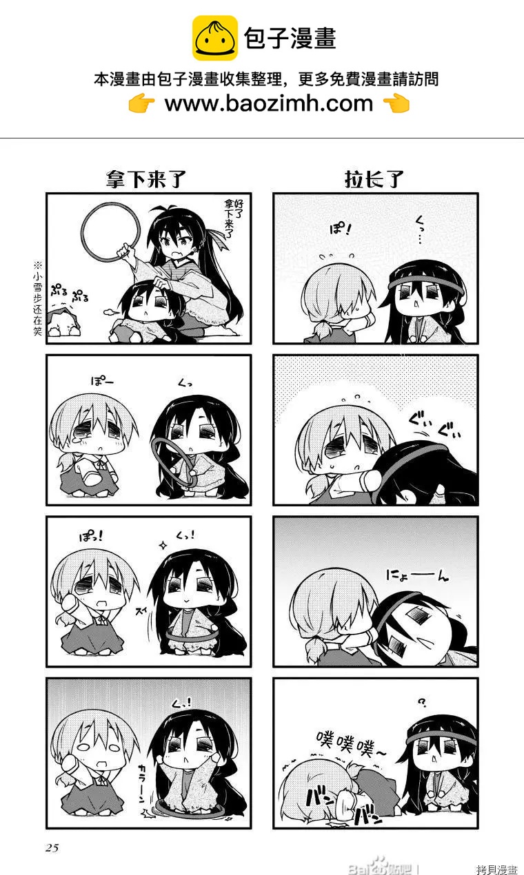 第129话1