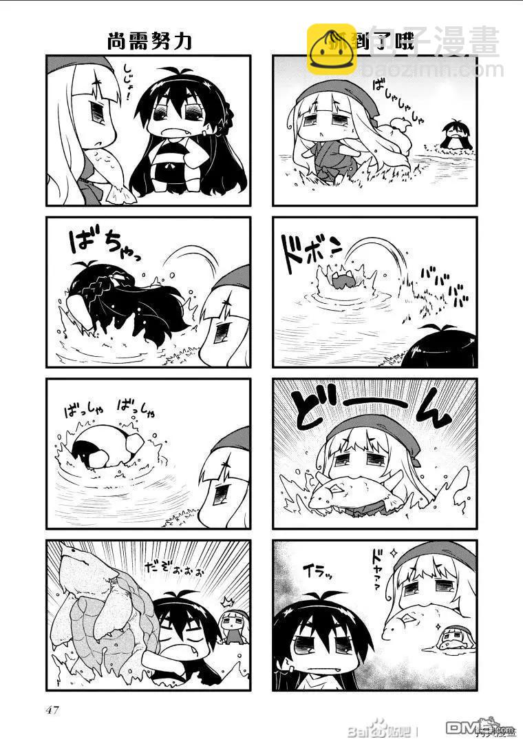 第131话4