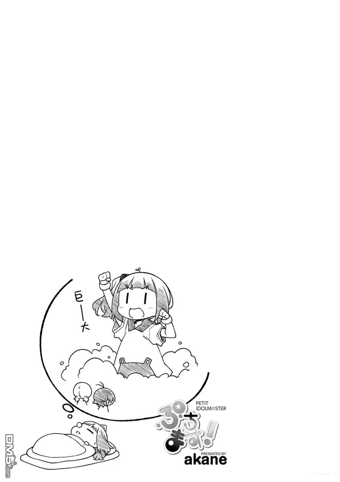第15卷100