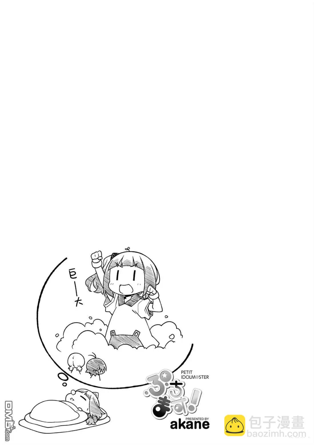 第15卷104