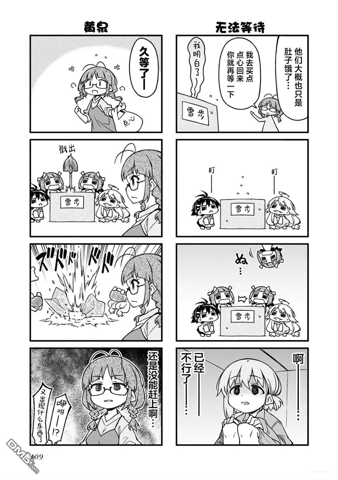 第15卷116