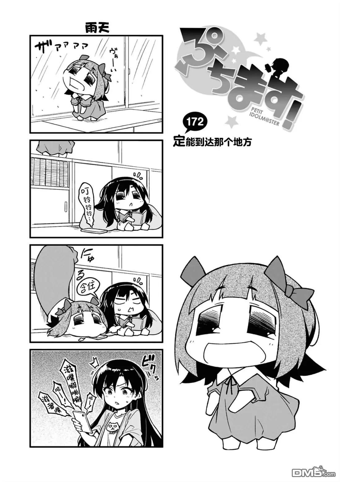 第15卷117