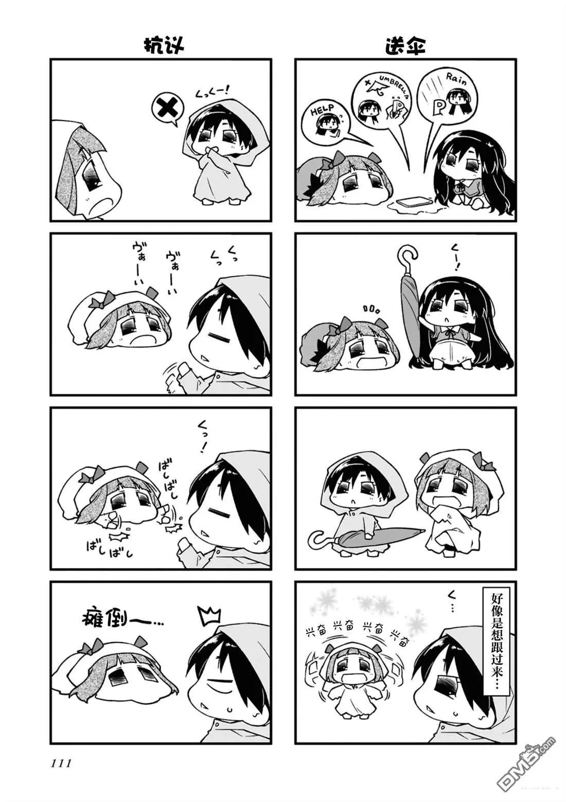 第15卷118