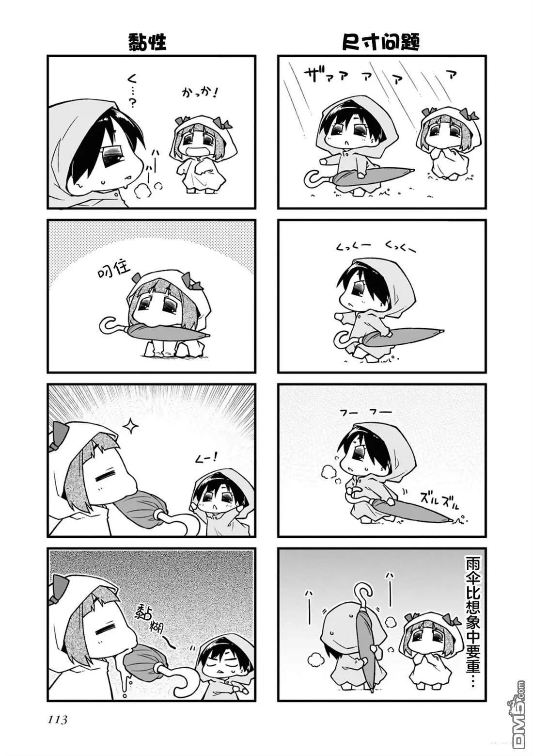 第15卷120