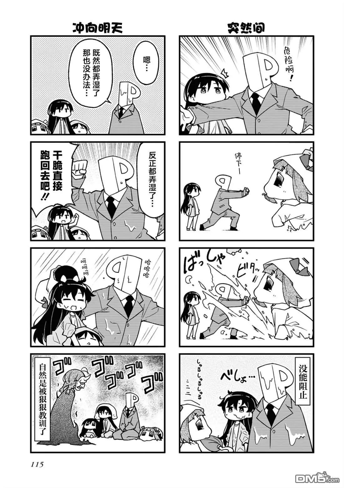 第15卷122