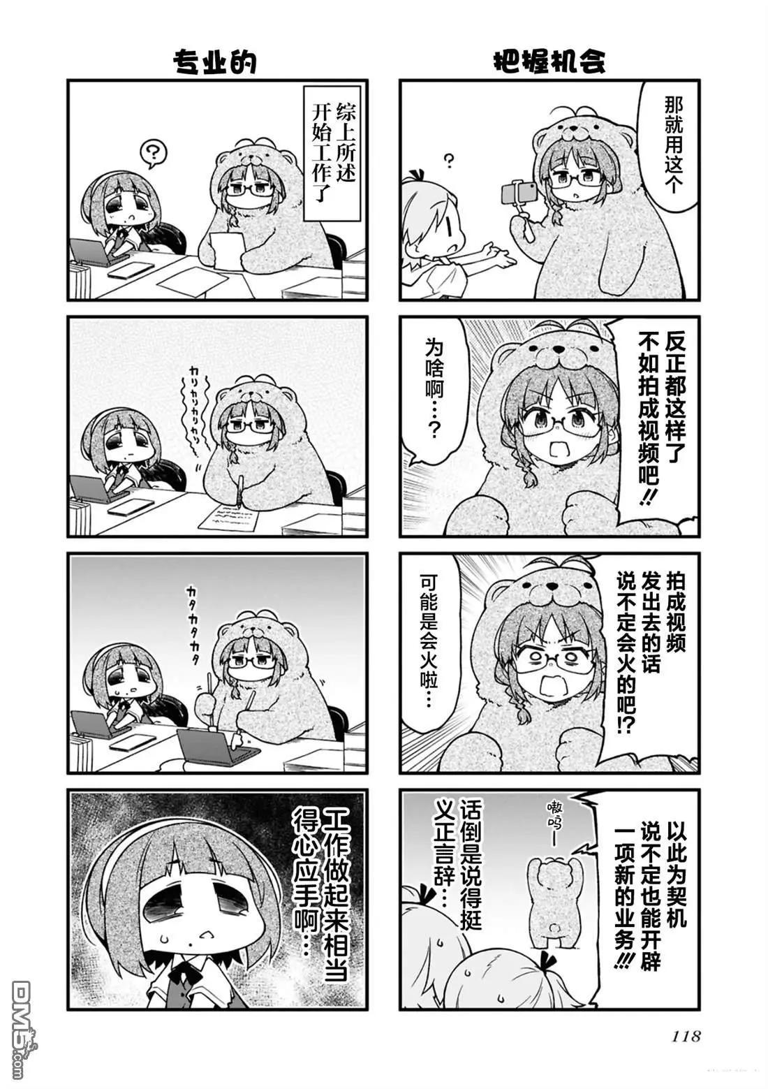 第15卷125