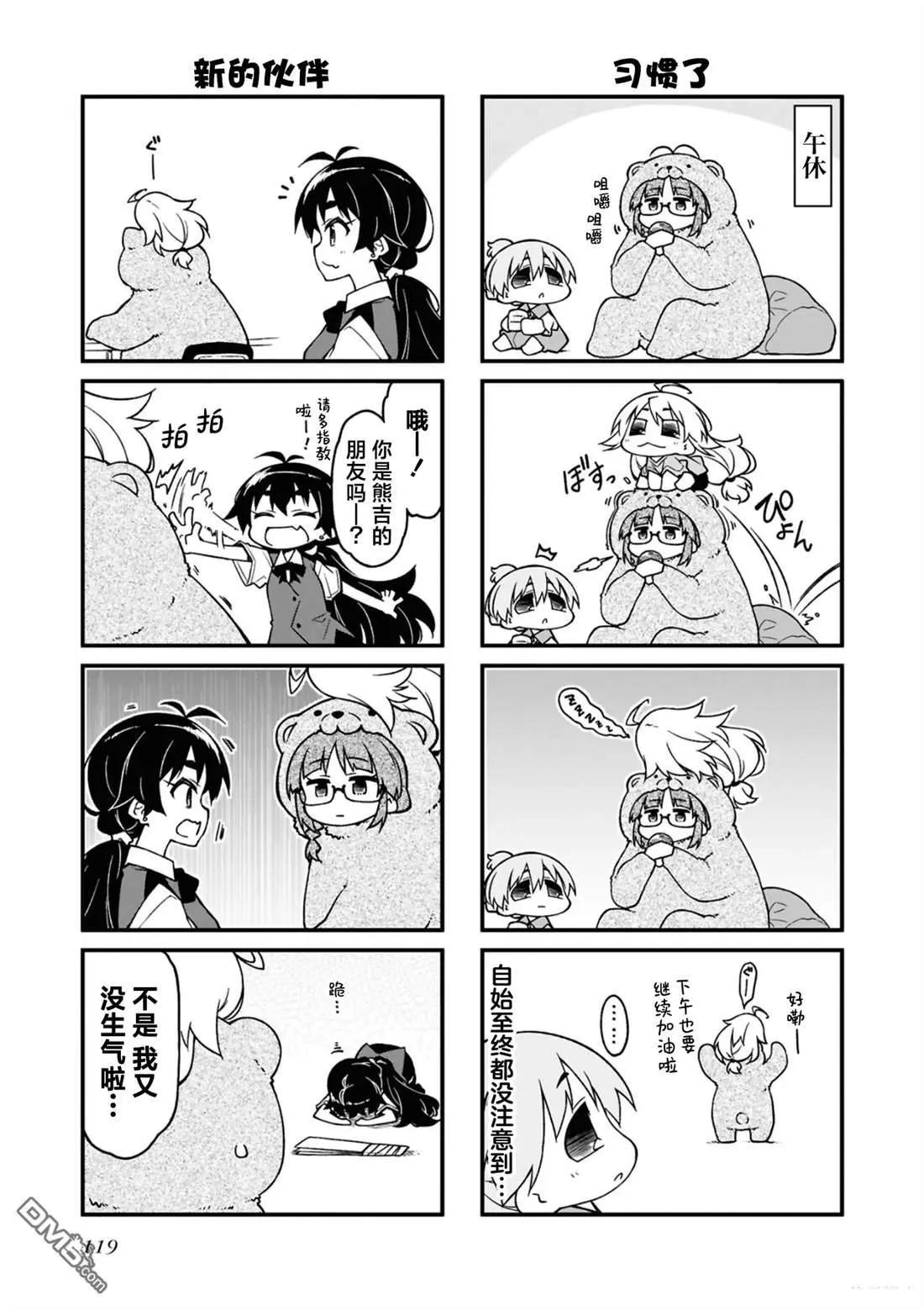 第15卷126