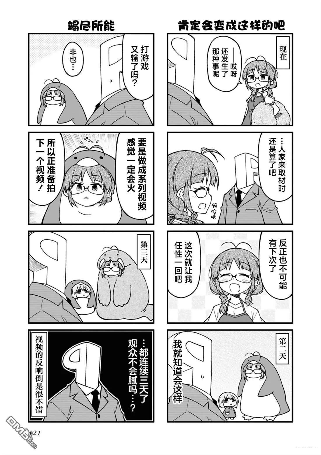 第15卷128