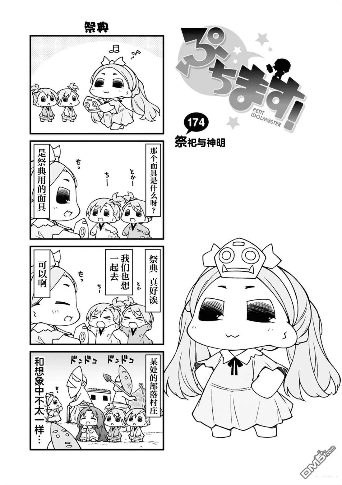第15卷129