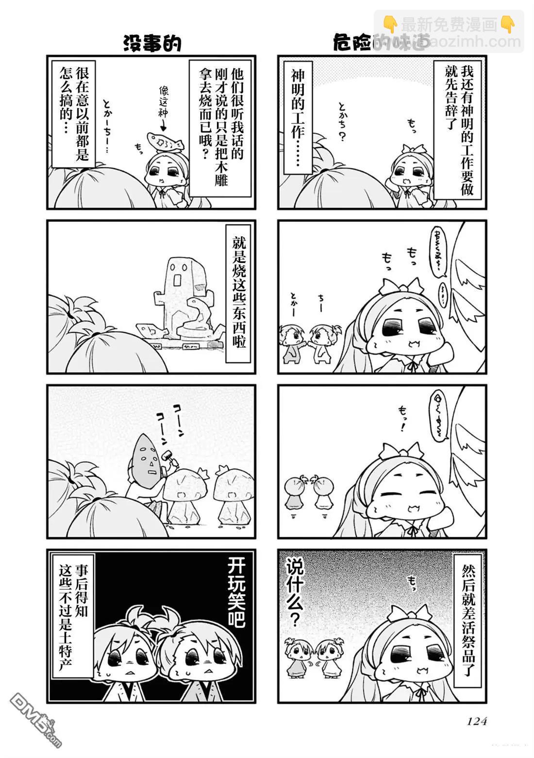 第15卷131