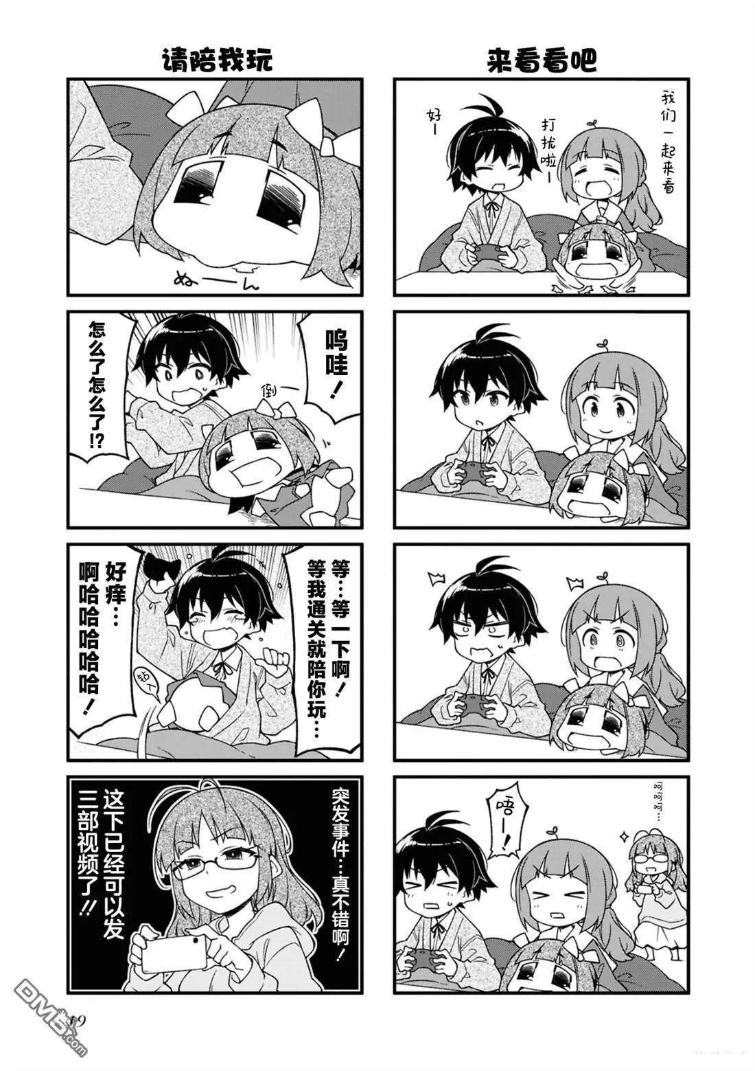 第15卷18