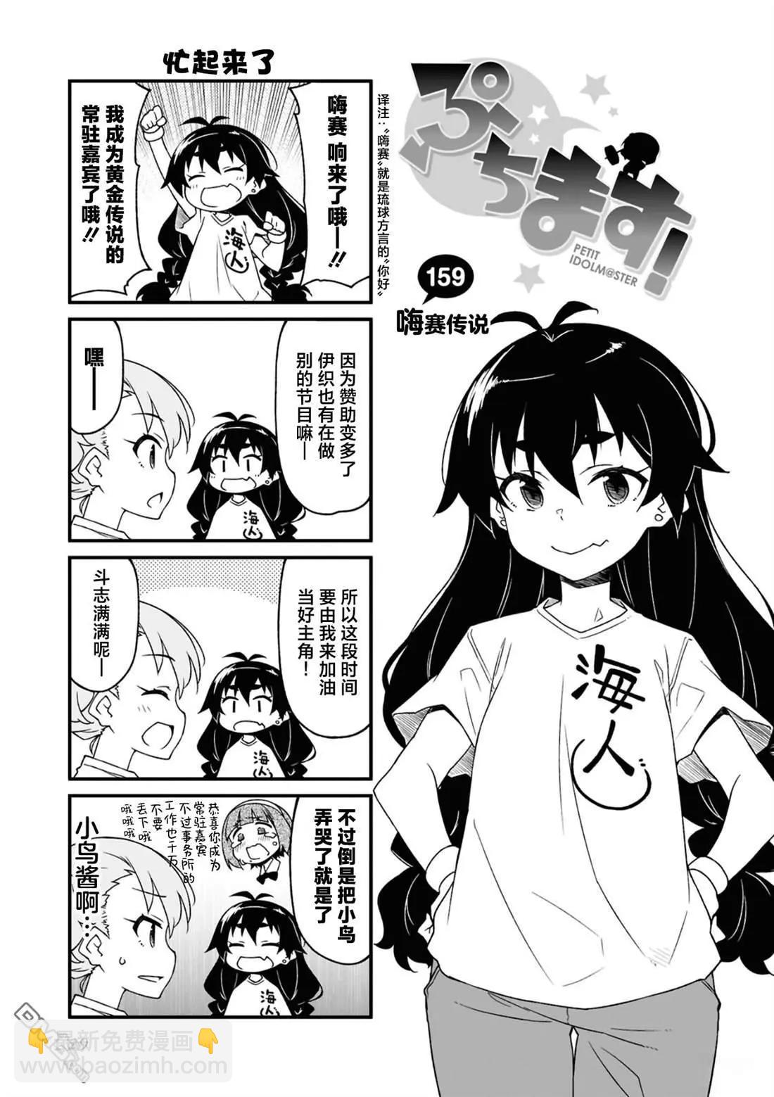 第15卷28