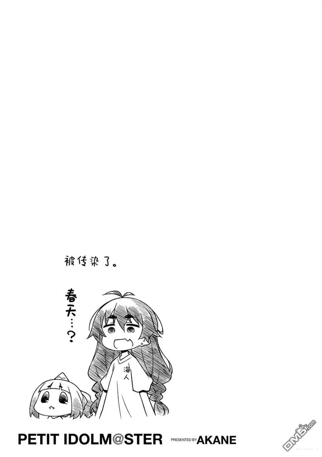 第15卷34