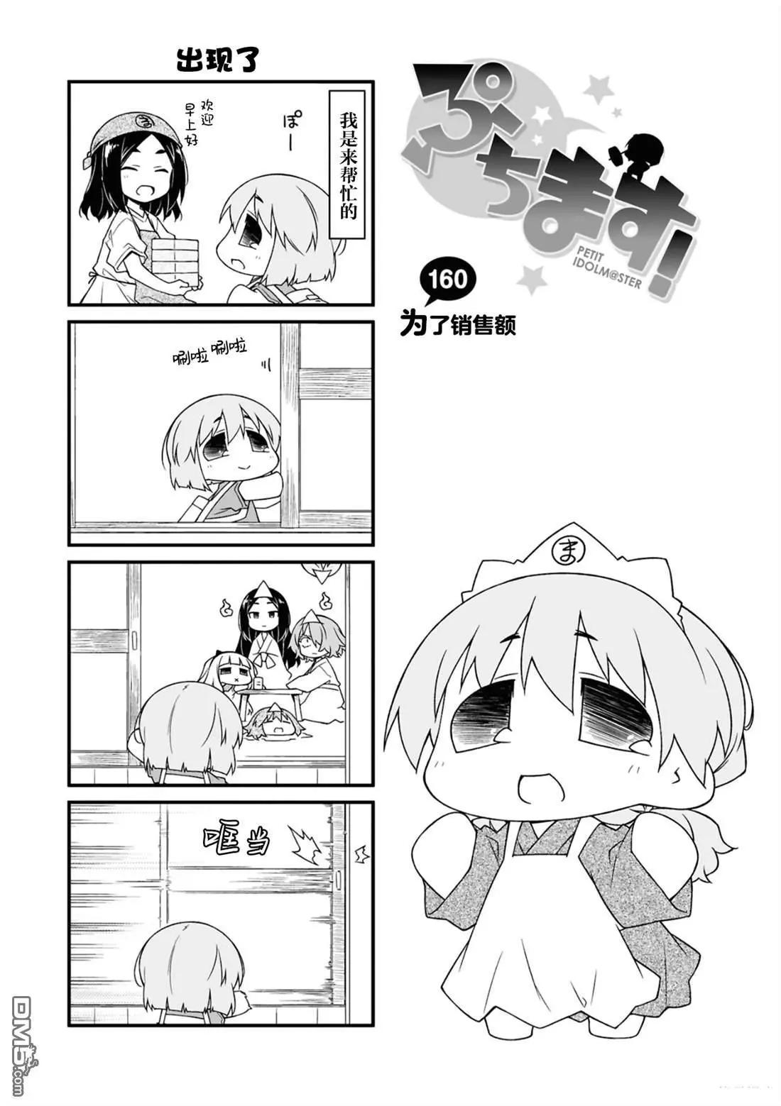 第15卷35