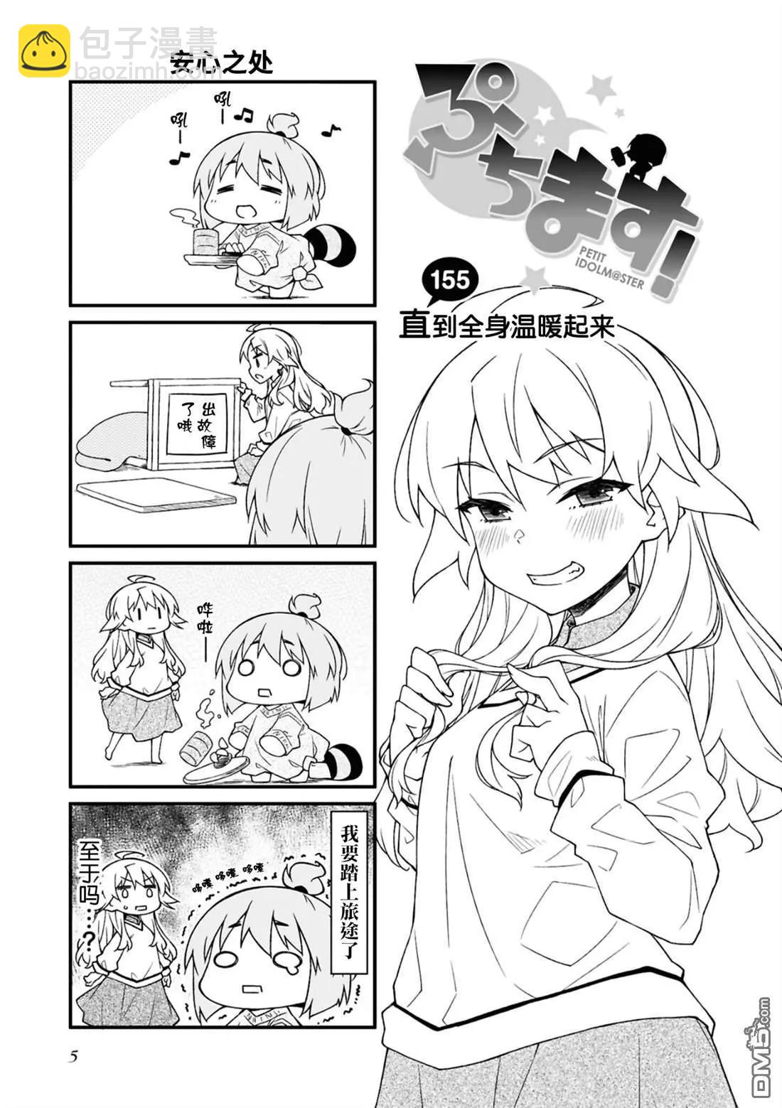 第15卷4