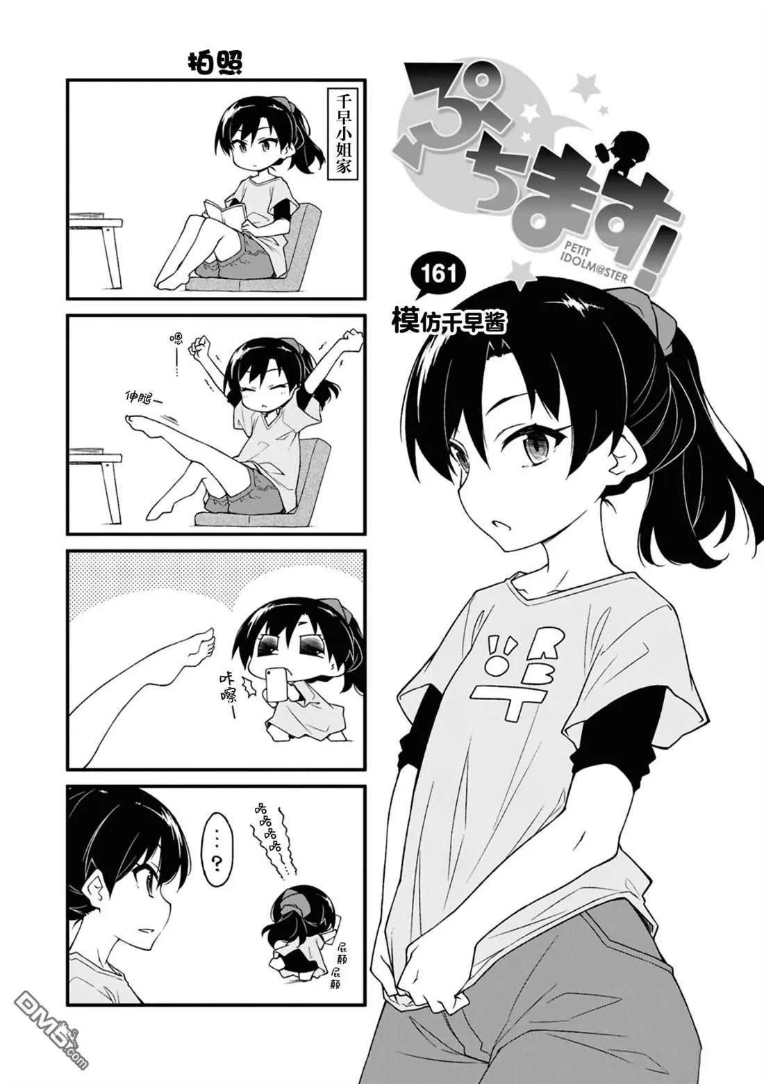 第15卷41