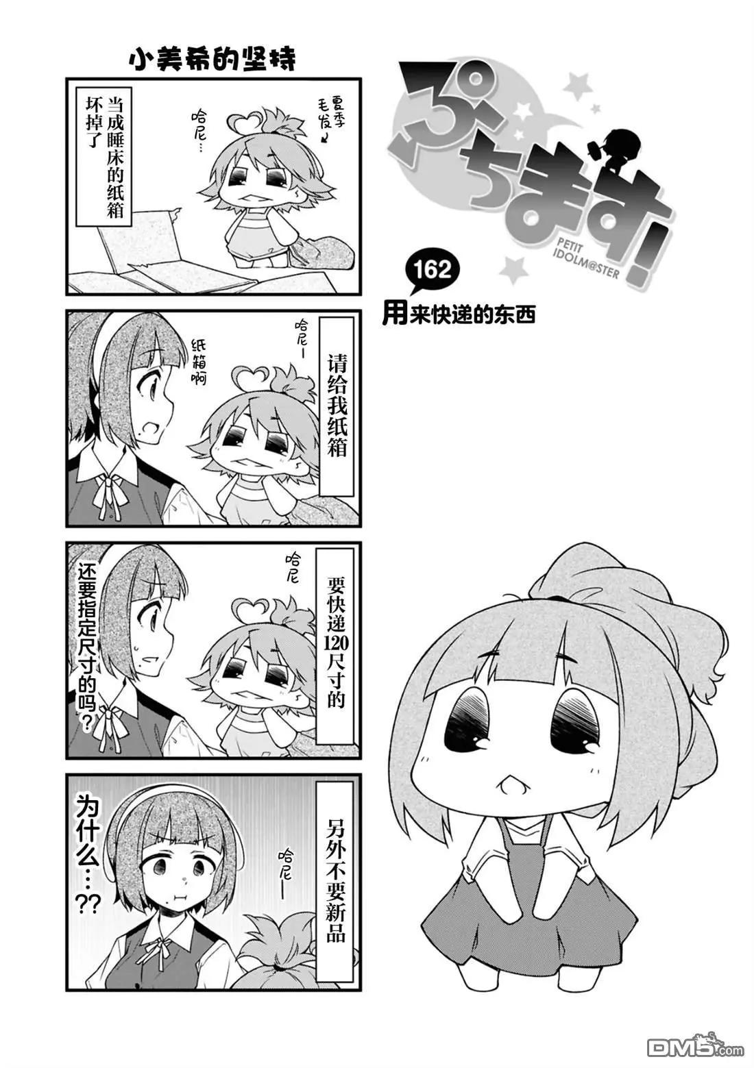 第15卷47