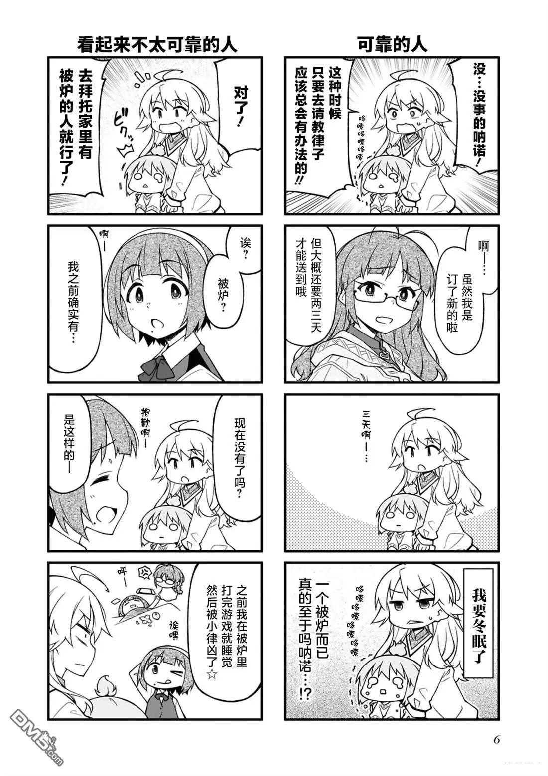 第15卷5