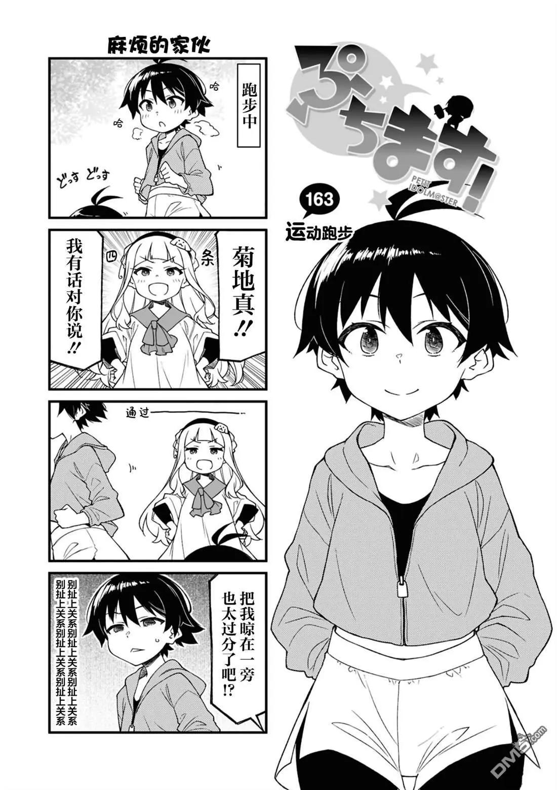 第15卷57