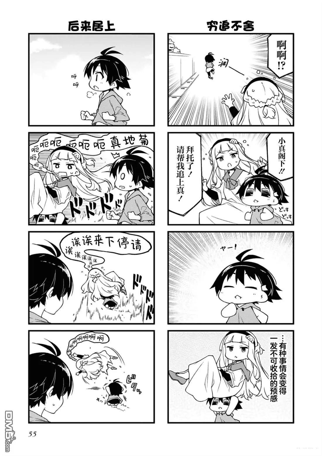 第15卷58