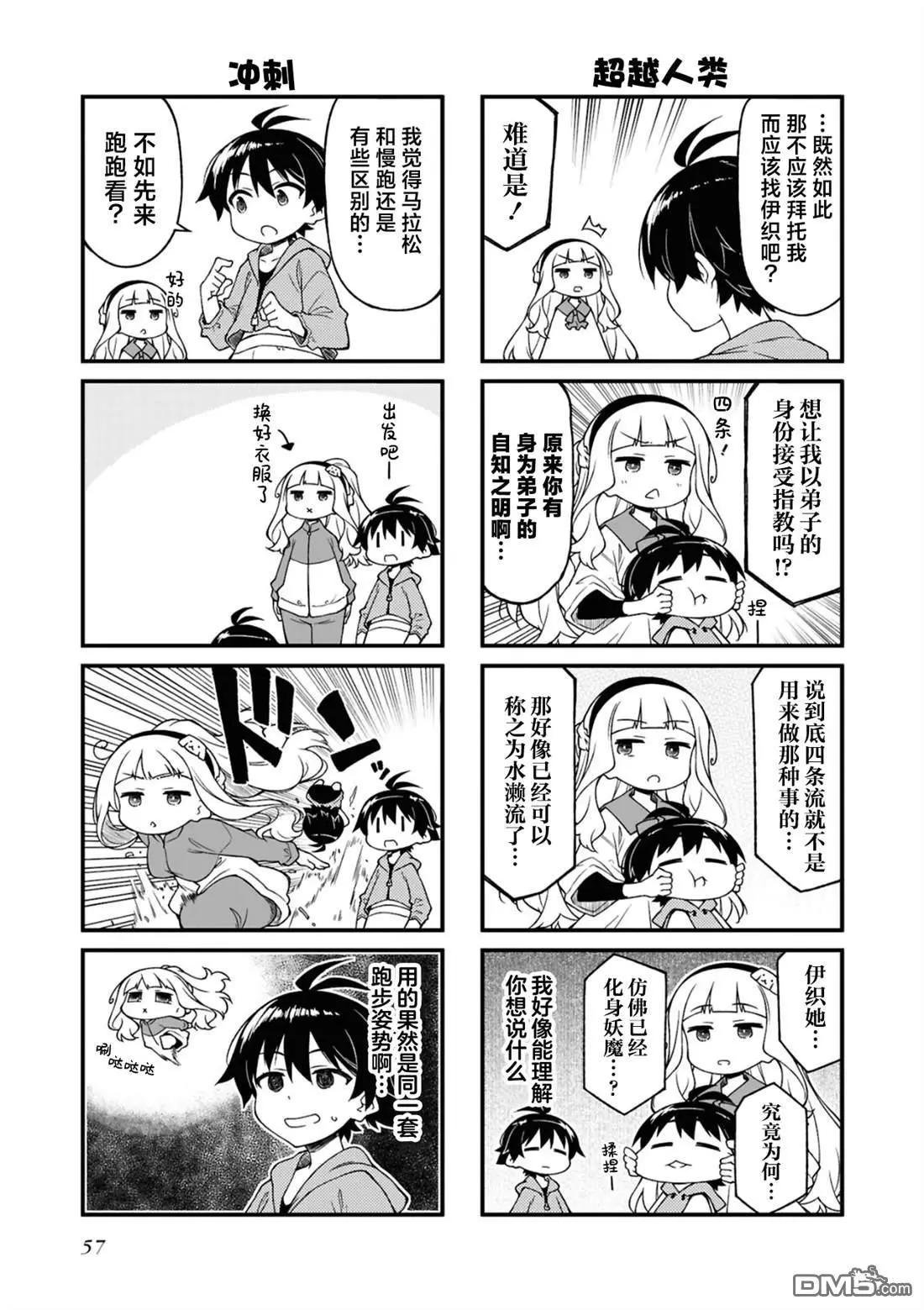 第15卷60