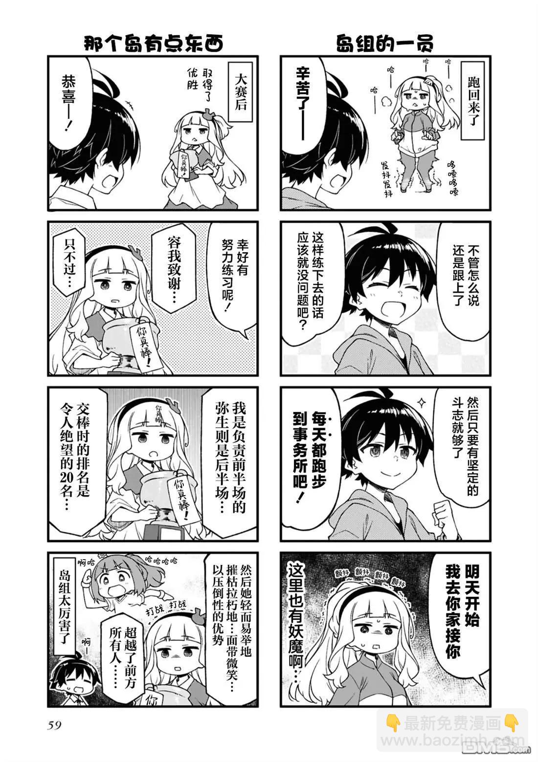 第15卷62