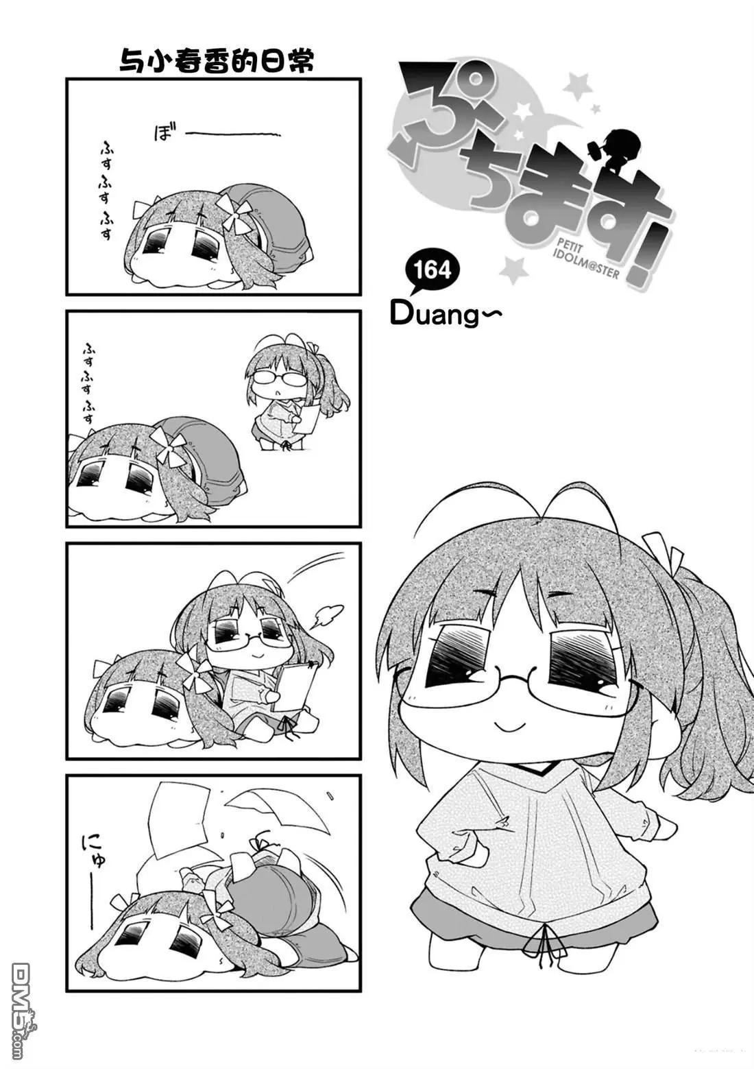 第15卷63