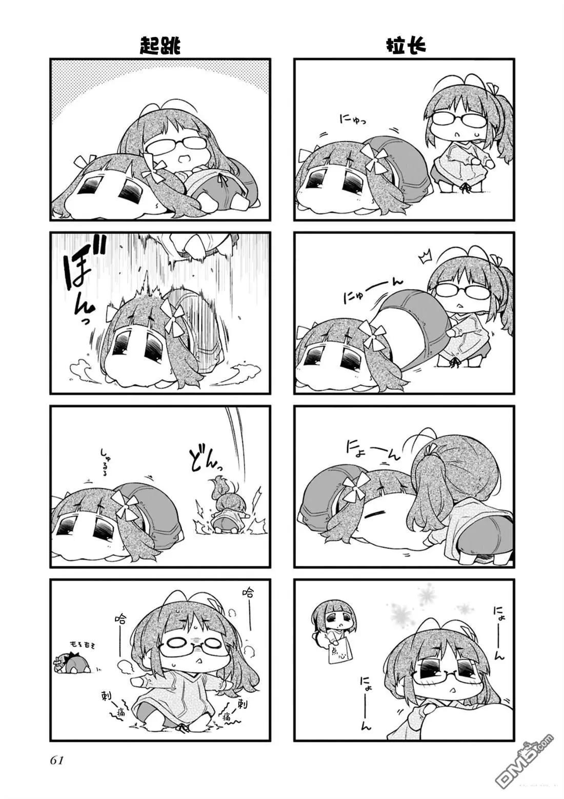 第15卷64