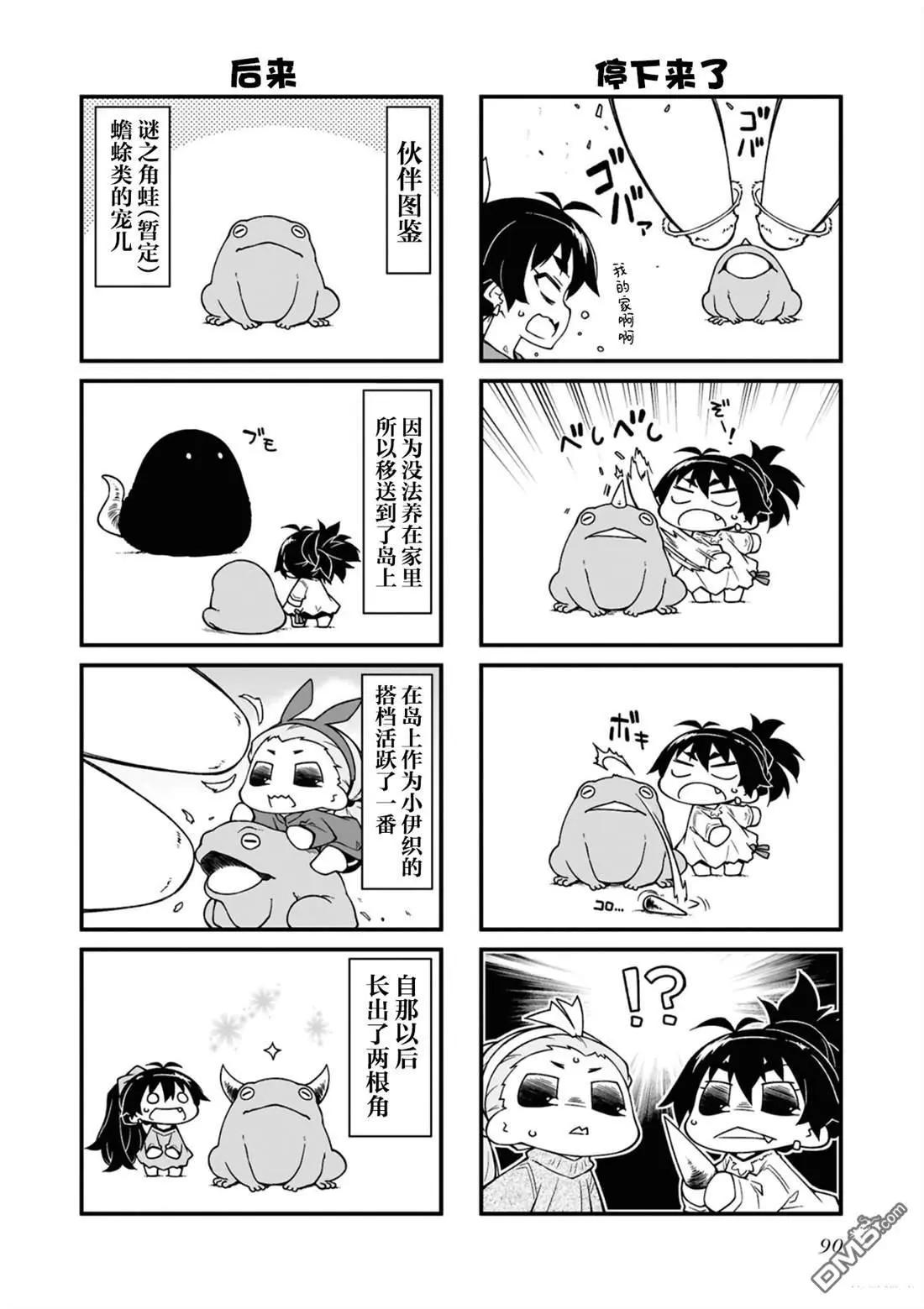 第15卷93