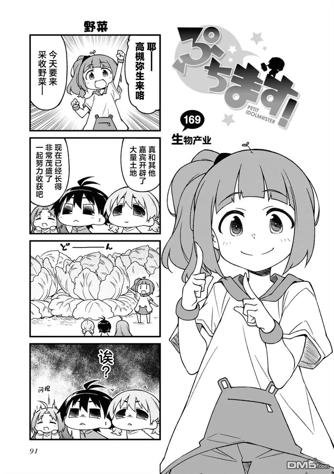 第15卷94