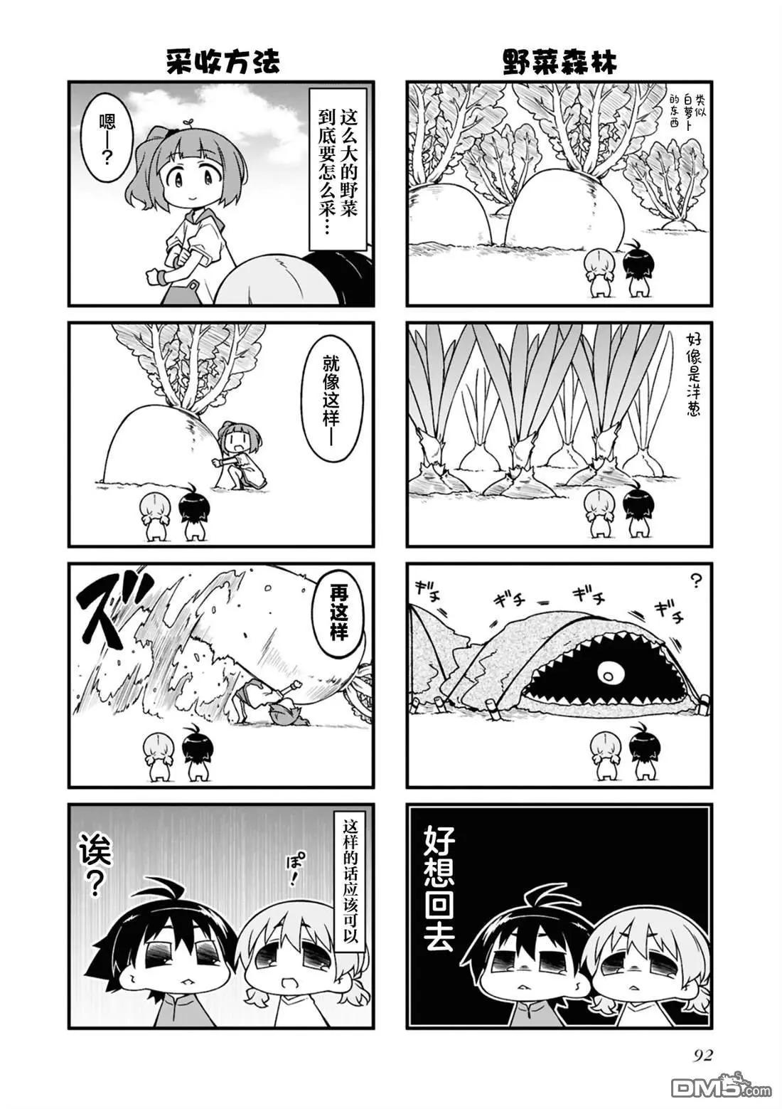 第15卷95
