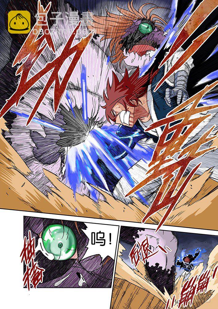002：真正的武拳师13