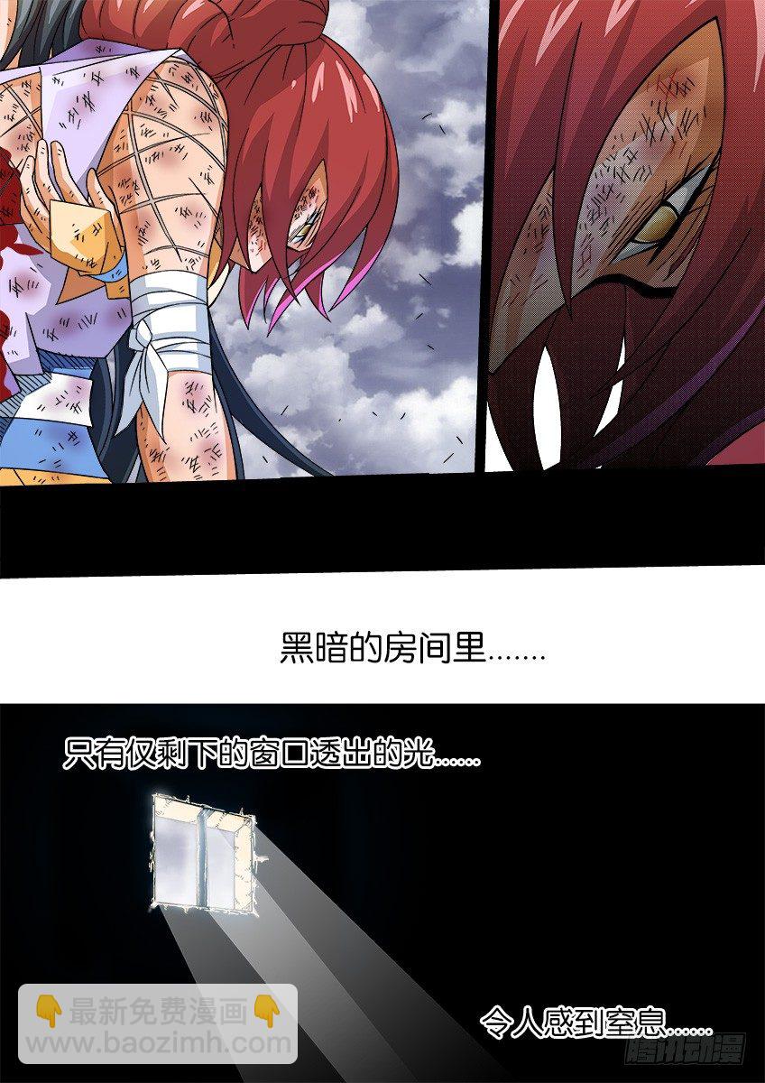 023：后会无期1