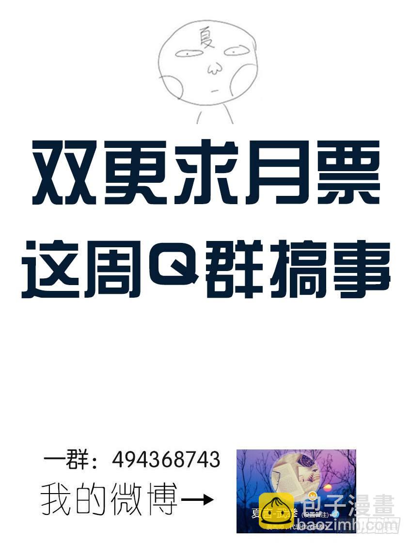 075:人性39
