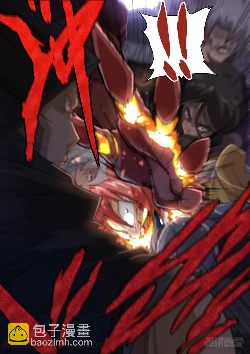 117：爆发！8