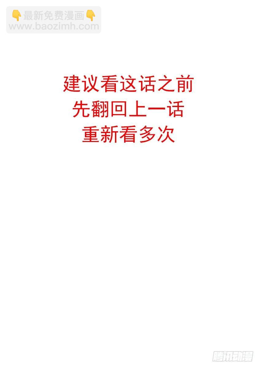 124：谢谢你！1