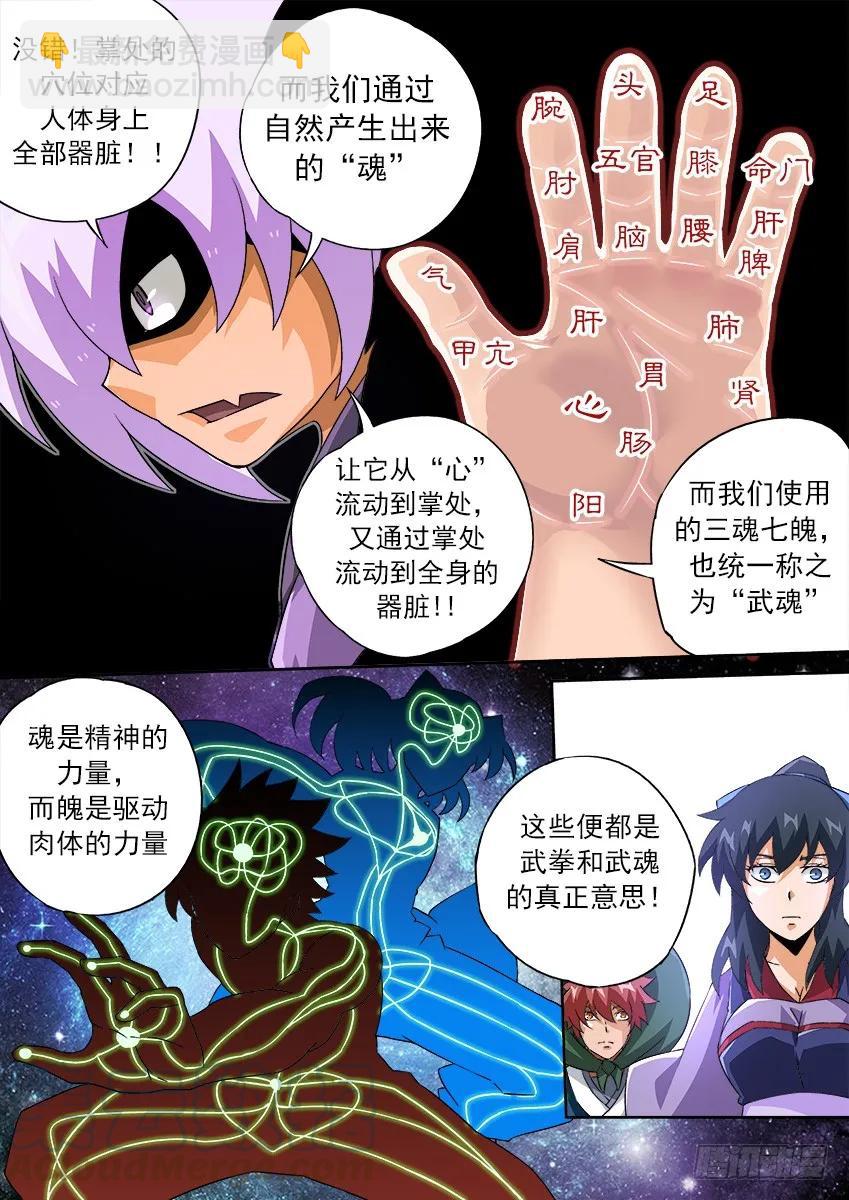 126：新的变化！6