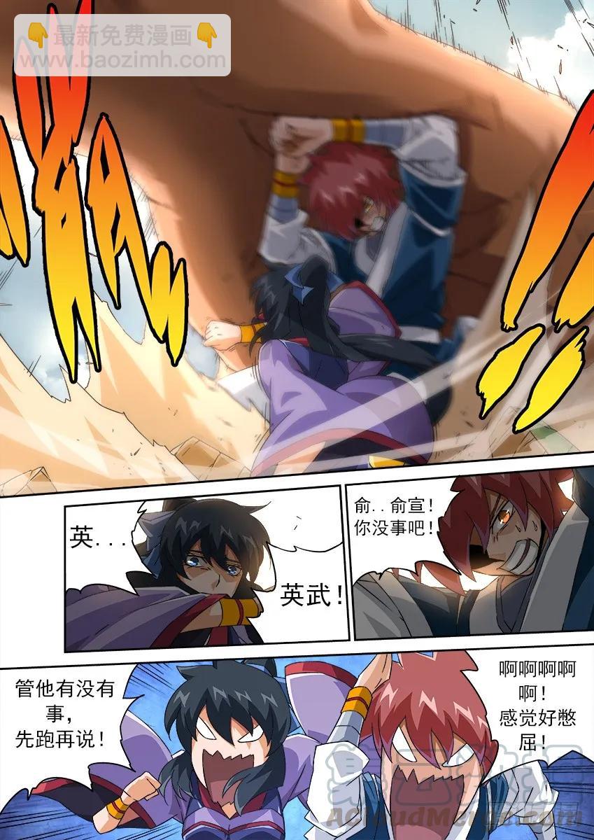 127：容器！6
