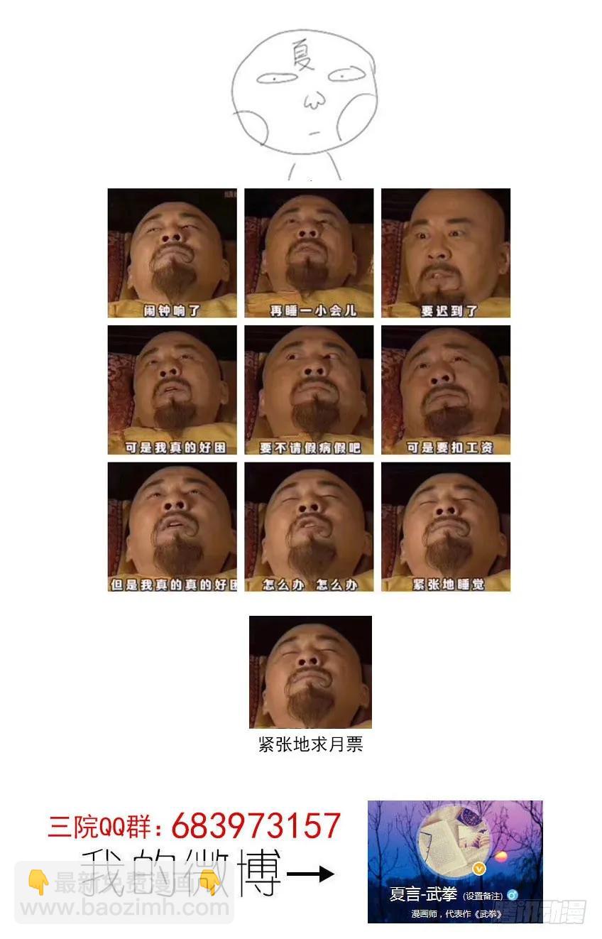 127：容器！9