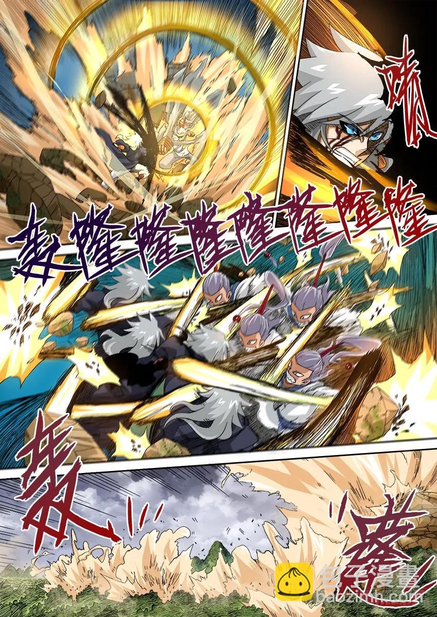 番外篇0085